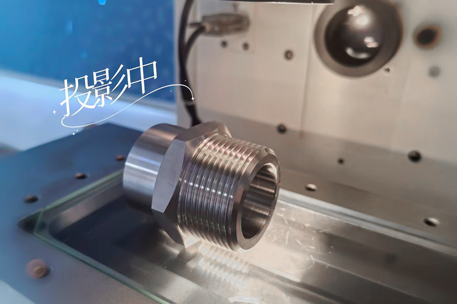 上海若松金属製品株式会社